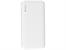 Power bank TRACER 8000 mAh slim white M080