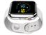 TRACER T-Watch Liberus S7 white