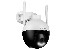 Kamera IP do monitoringu zew. GUARD 4