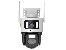 Kamera IP TRACER Patrol WH360-2