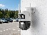 Kamera IP TRACER Patrol WH360-2