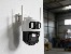 Kamera IP TRACER Patrol WH360-2