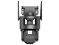 Kamera IP TRACER Patrol BK360-2
