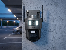 Kamera IP TRACER Patrol BK360-2