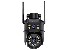 Kamera IP TRACER BI-KAM BK1