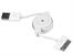 Kabel TRACER USB/Iphone 3/4/4S Ipad 2/3 zwijany