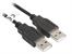 Kabel TRACER USB 2.0 AM - AM 0,5m