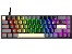 Klawiatura magnetyczna TRACER GAMEZONE MAGNET 68 RGB USB