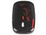 Mysz  TRACER Exclusive Butterfly RF TRM-146W Nano