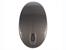Mysz  TRACER Q-true RF TRM-148W nano USB