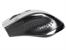 Mysz  TRACER Guardian RF TRM-159W nano