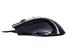 Mysz TRACER GAMEZONE Recon AVAGO 9500 5000DPI