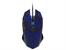 Mysz  TRACER gaming Ghost Avago5050 2000dpi