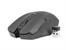 Mysz  TRACER Smart RF Nano USB
