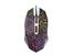 Mysz  TRACER gaming Ghost X