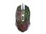 Mysz  TRACER gaming Ghost X