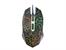 Mysz  TRACER gaming Ghost X