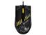 Mysz TRACER GAMEZONE Fear AVAGO 5050 3200DPI