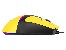 Mysz TRACER GAMEZONE GAME CHANGER RGB USB